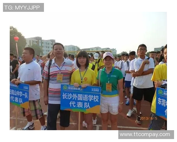 南京网球队在全国网球团队协作排行榜中荣获第二名展现出色团队精神与实力 南京网球队在全国网球团队协作排行榜中荣获第二名展现出色团队精神与实力